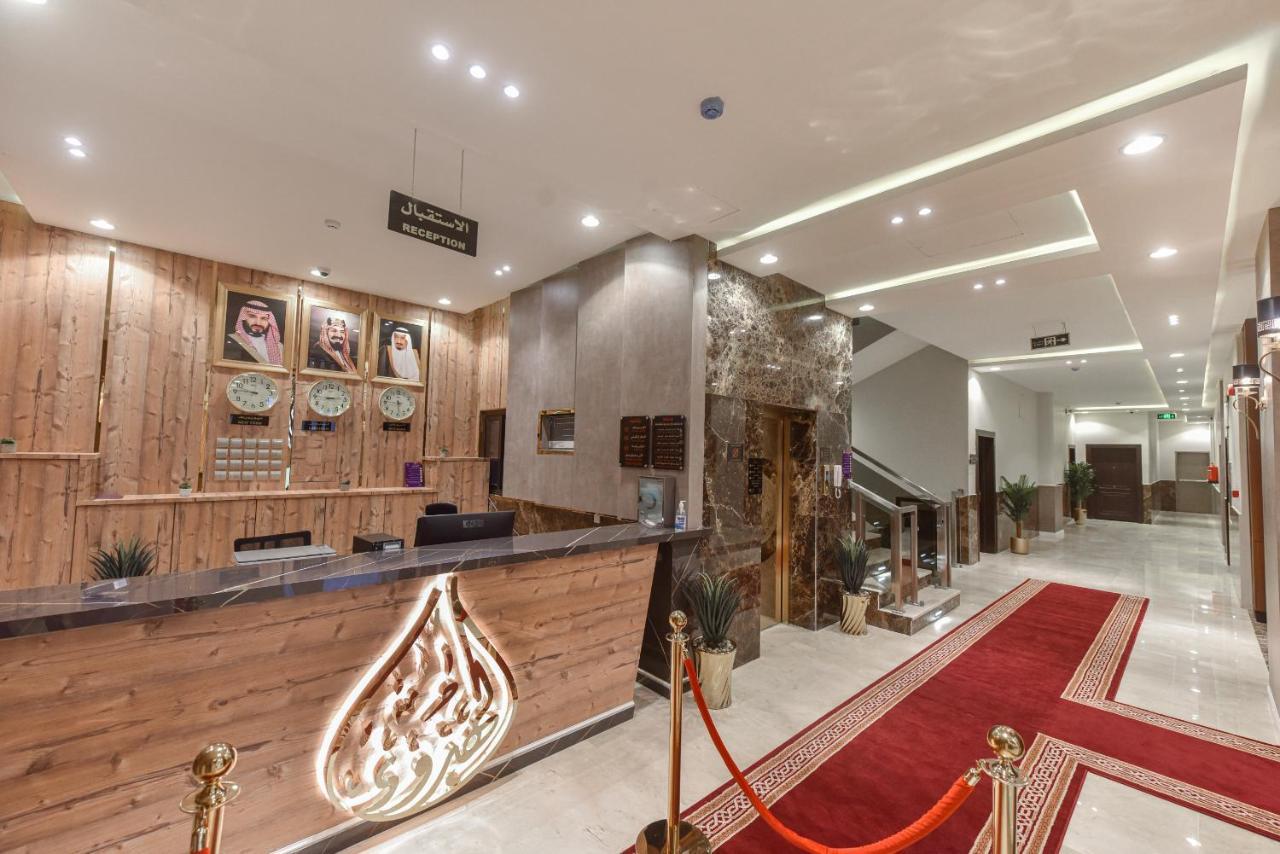Apartment الهدوء Alhudu