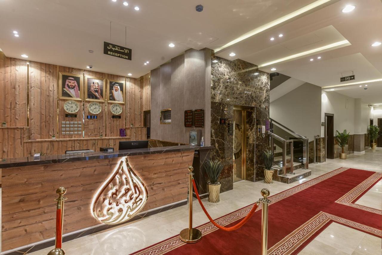 Apartment الهدوء Alhudu Riyadh